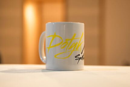 Kubek "Dotyk Nieba" [330ml]