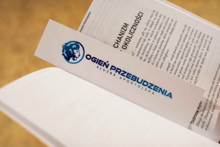 Zakładka do książki "Więcej, więcej, więcej!" - 21cm